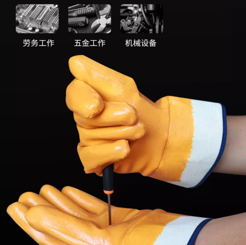 2025070716292817554q.png 2025070716292817554q.png