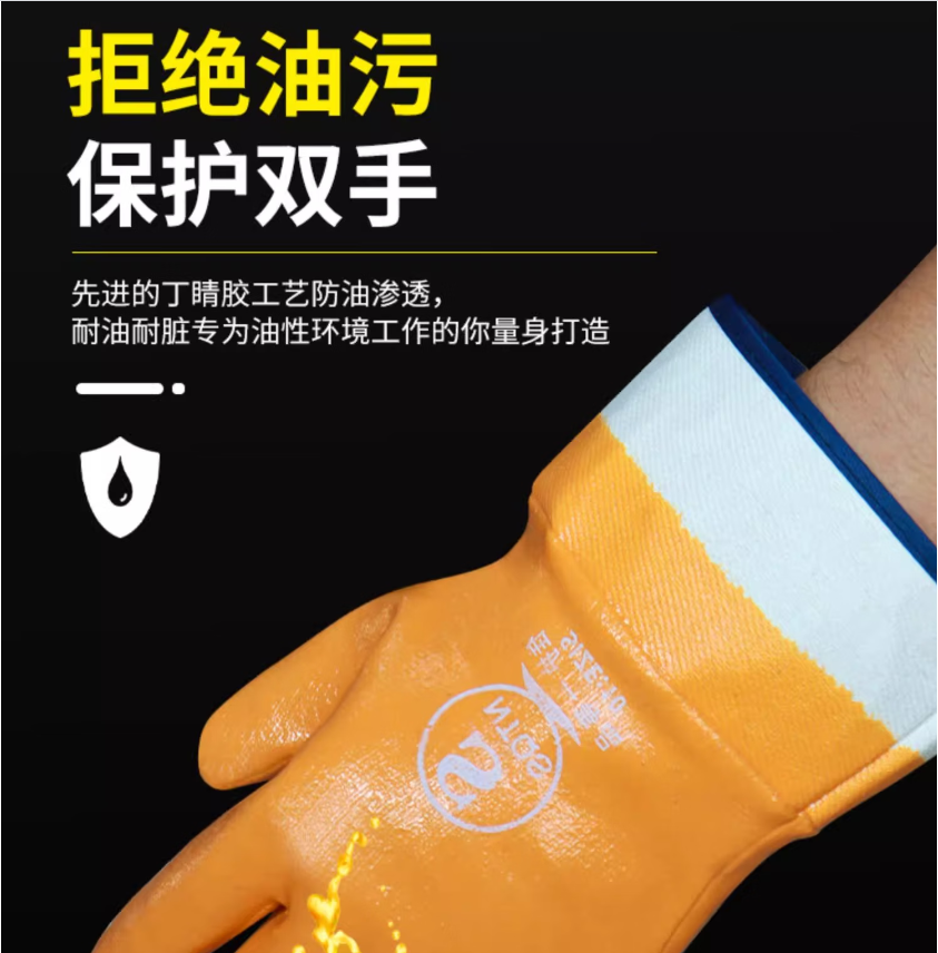 2025070716292917548p.png 2025070716292917548p.png